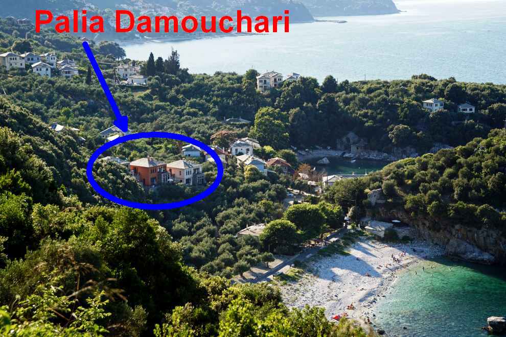 Damouchari